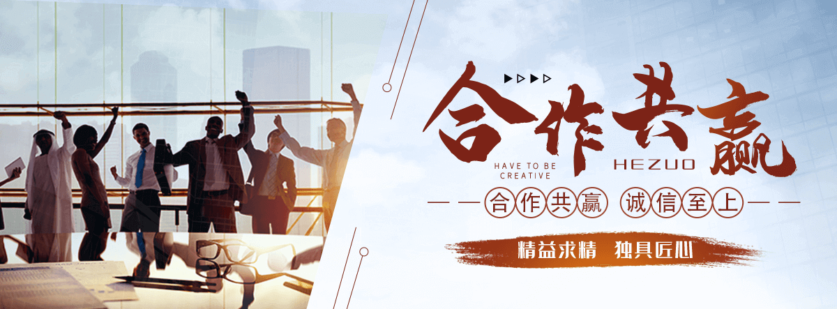 东宁铸铁闸门公司