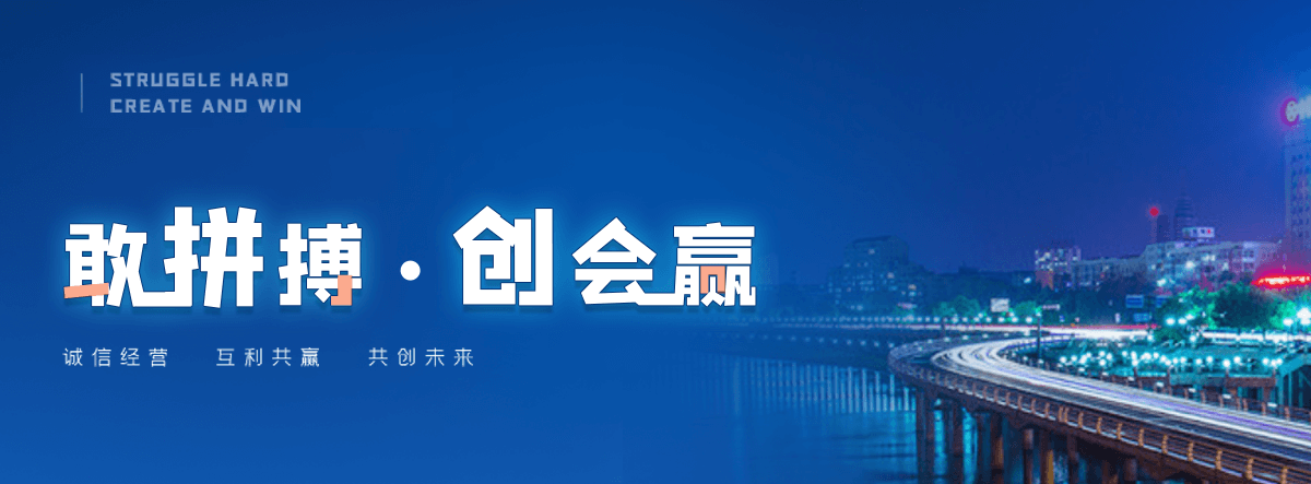 东宁钢制闸门厂家